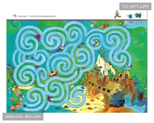 《探索无尽迷宫，挑战极限反应力的小球闯关冒险之旅》