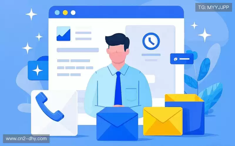 互动大红鹰DHY官网